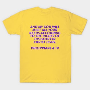 Bible Verse Philippians 4:19 T-Shirt